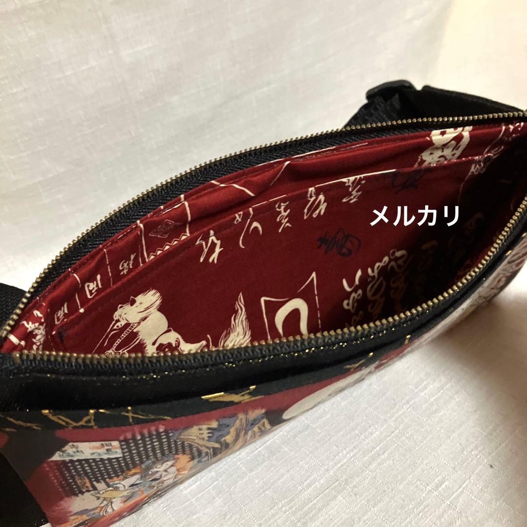 ガシャ髑髏　ハンドメイド　ウエストポーチ　道中財布　リュック