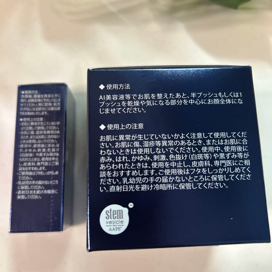 K　Ai Revo STEM CELL 美容液&クリームセット