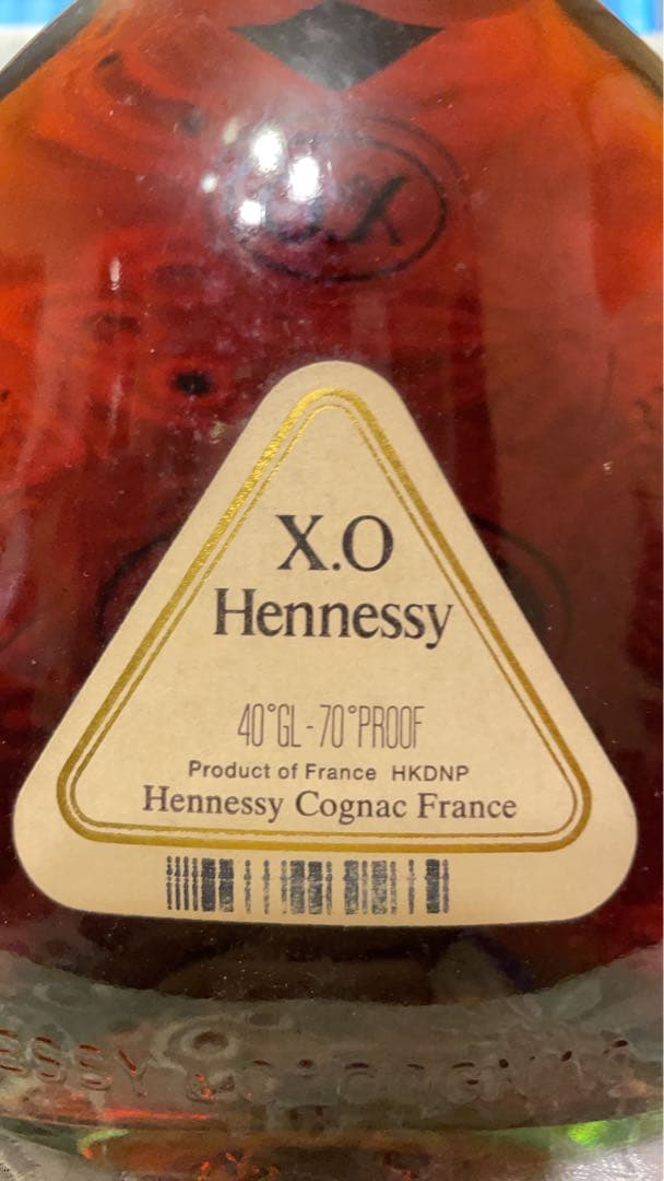 ヘネシー　金キャップ　グリーンボトル　古酒　700ml