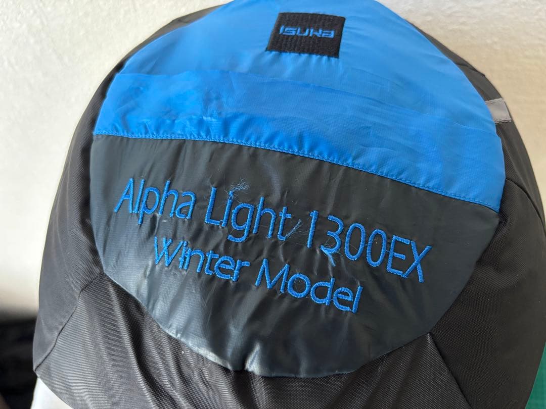 イスカ　アルファライト1300EX
