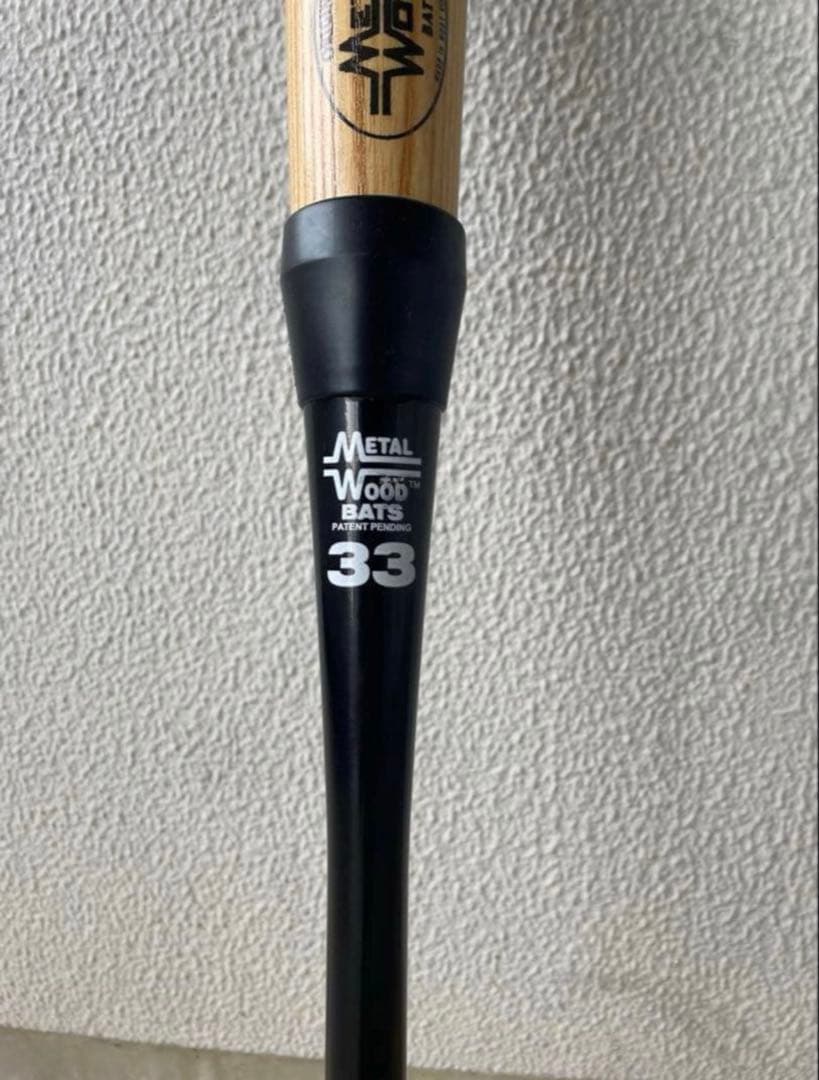 L WOOD 硬式バット　木製バット　コンポジットバット　硬式野球