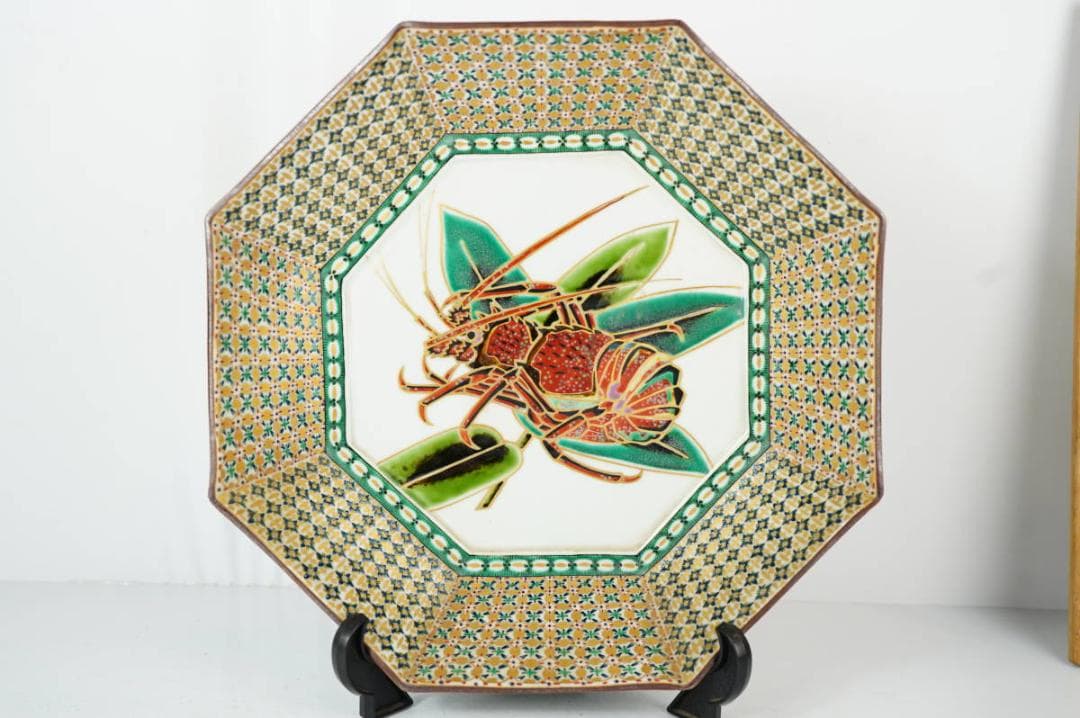 NA3254 九谷名匠【河上龍三】代表傑作 色絵小紋繋海老図八角飾大皿