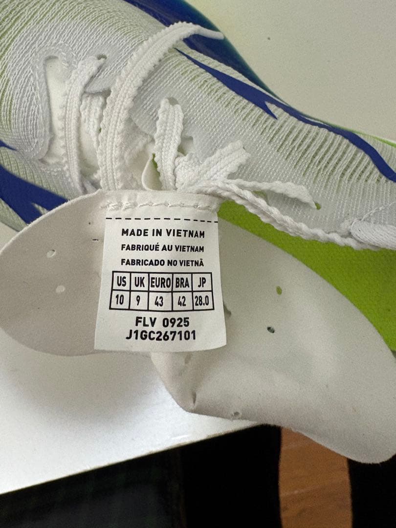 ミズノ　ハイパーワープエリート　28.0㎝ 使用１回/9㎞