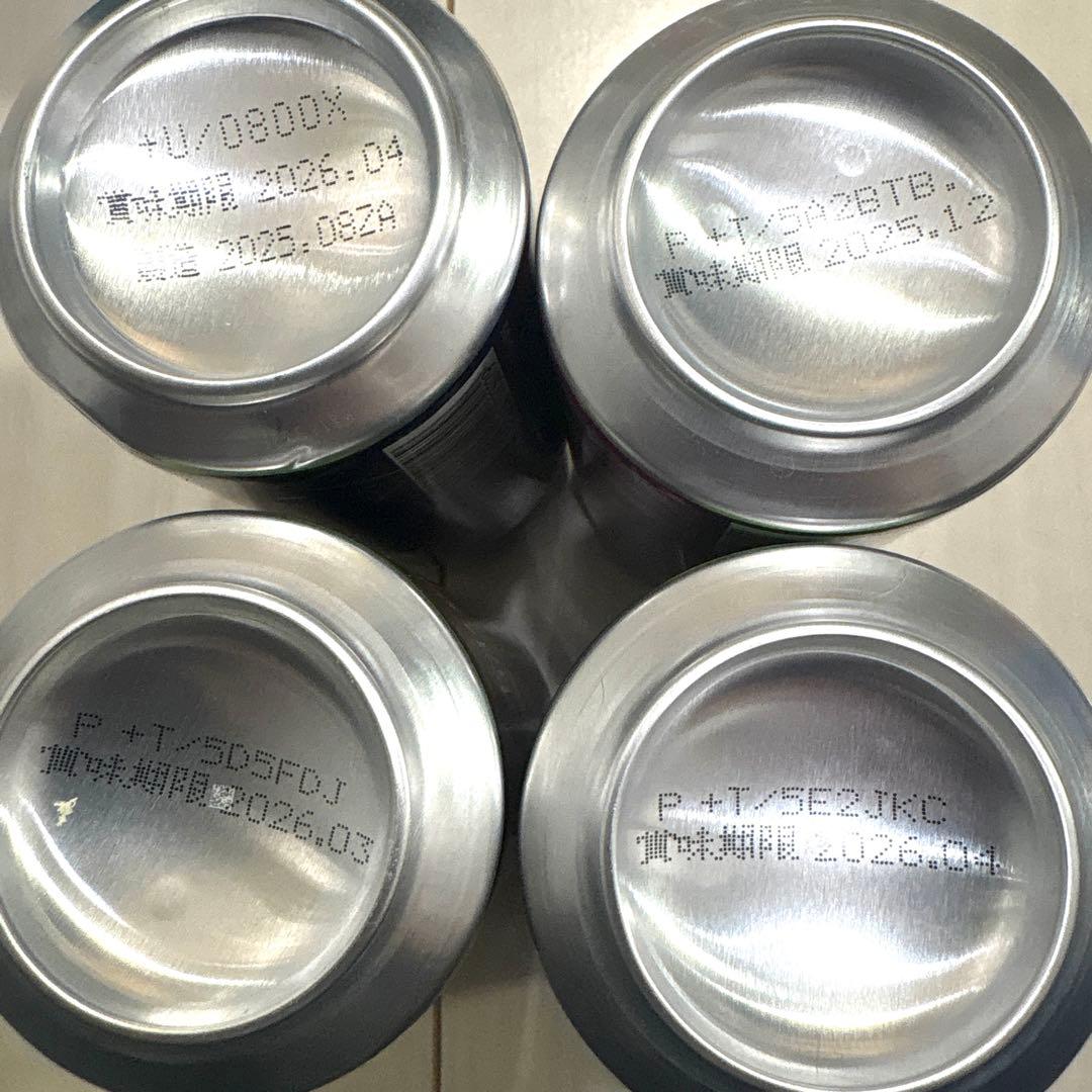 お酒 まとめ売り 60本