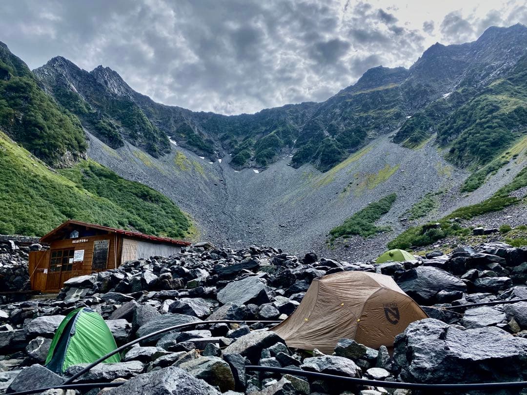 NEMO ダガーストーム2p