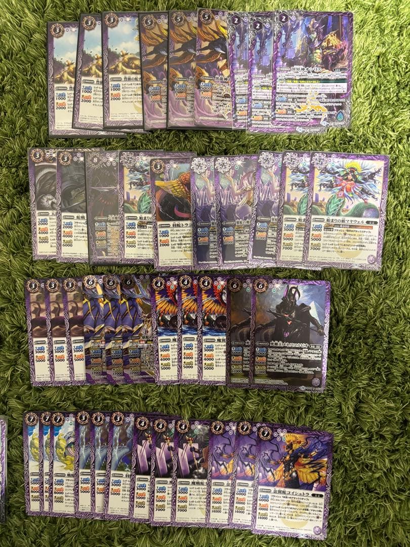 ぴ*る様 ククルカン