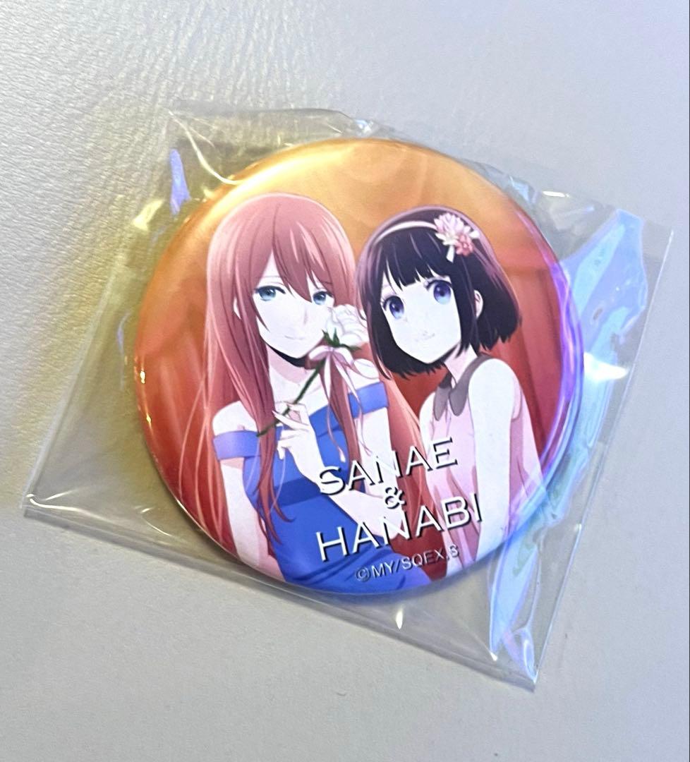 横槍メンゴ　クズの本懐　早苗　花火　フィナーレイベント限定　缶バッジ