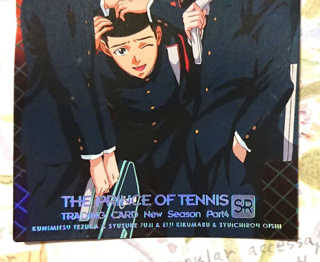 テニスの王子様　トレーディングカード　シークレットレアカード
