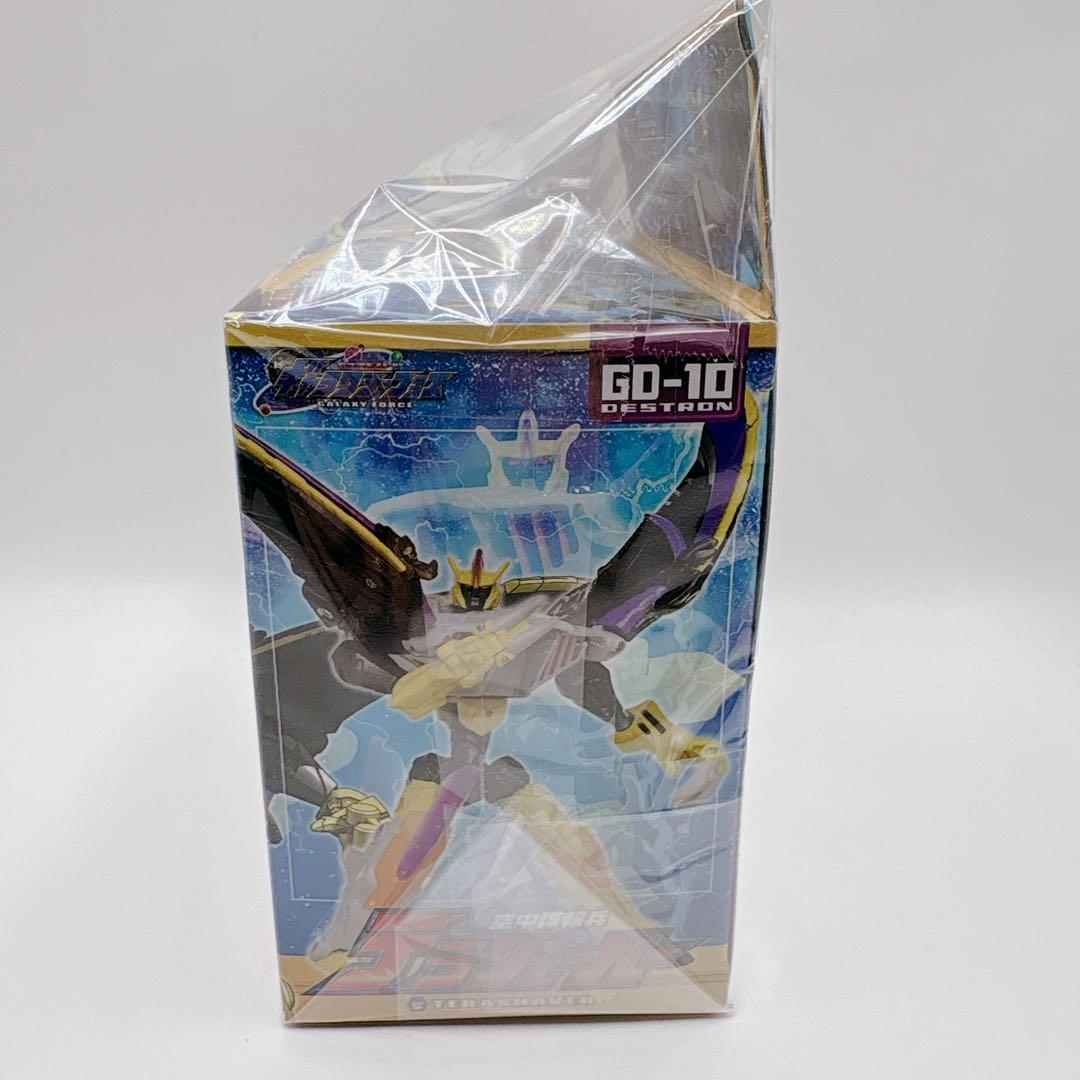 希少未開封 トランスフォーマー ギャラクシーフォースGD-10 テラシェーバー