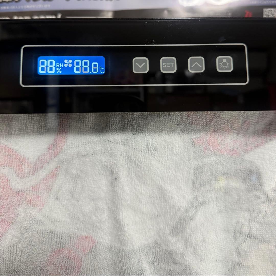 HAKUBA トレカ用防湿庫 E-ドライボックス Sサイズ(40L)