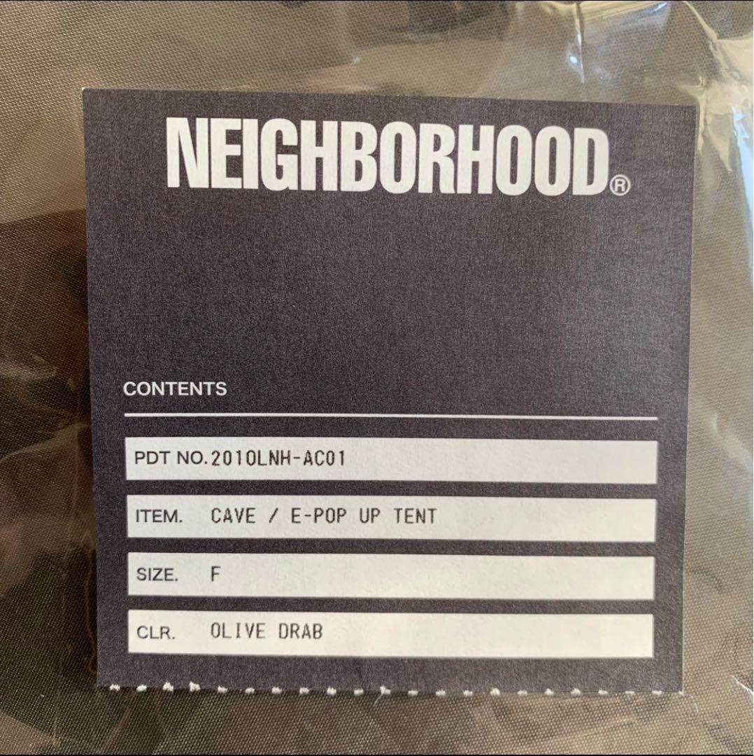 NEIGHBORHOOD CAVE / E-POP UP TENT ヘリノックス