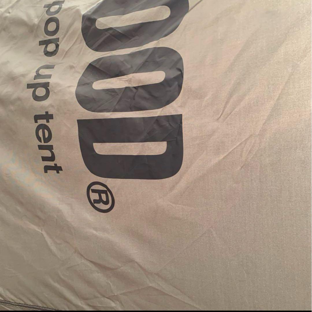 NEIGHBORHOOD CAVE / E-POP UP TENT ヘリノックス