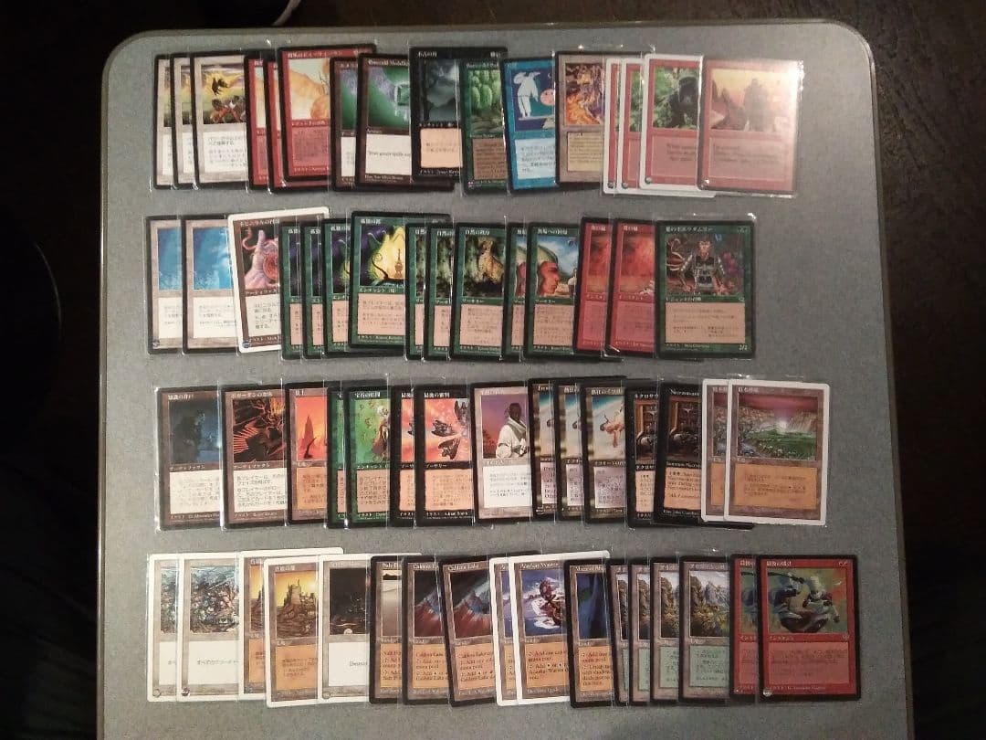 マジック　ザ　ギャザリング　まとめ売り600枚超