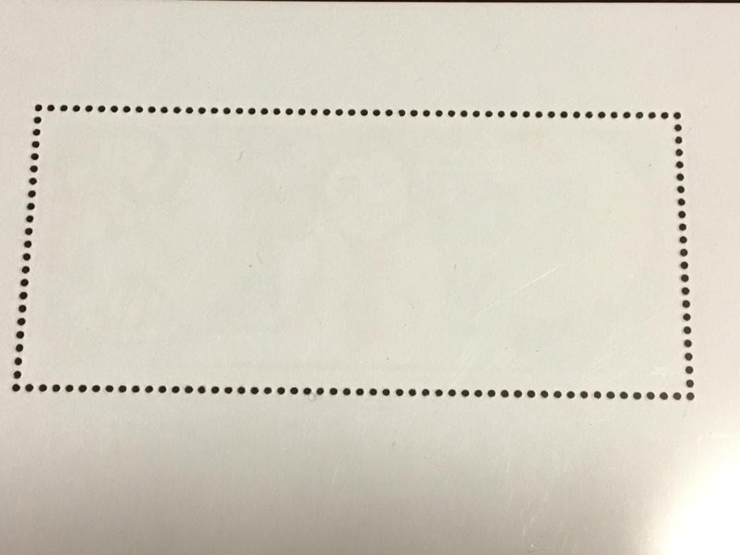 M7)中国1979年発行切手T41M 从小爱科学（小型張）