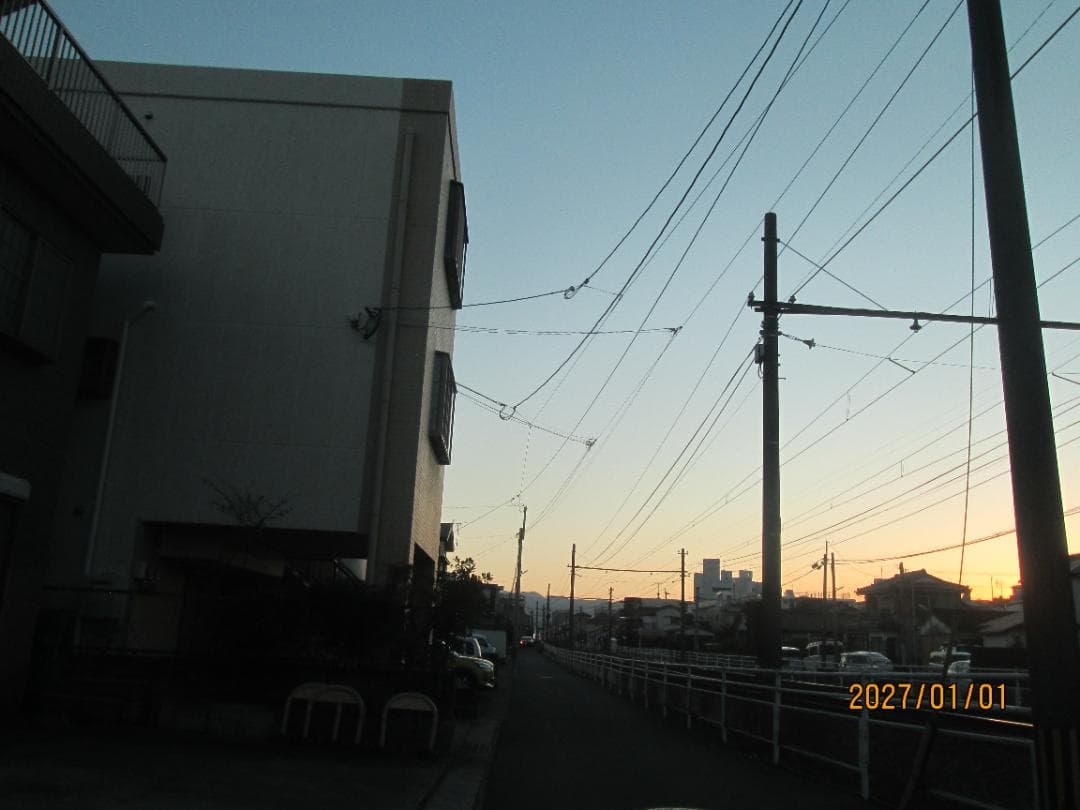 写真あり【箱付美品】キャノンCanon PowerShot A2300 ピンク