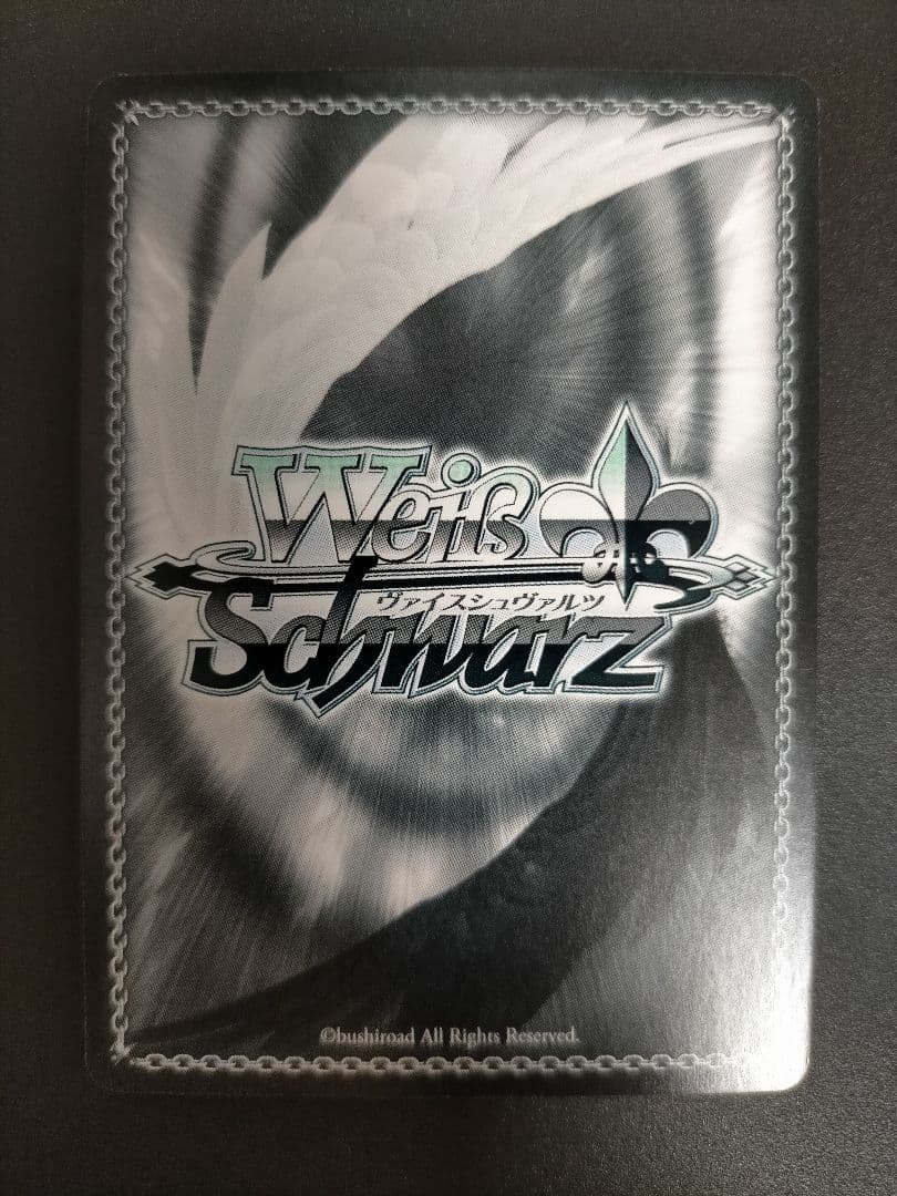 ヴァイスシュヴァルツ サマードレス しろは SP