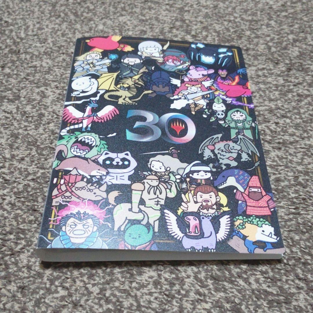 mtg ちびキャラシール第2弾　フルコンプセット　バインダー付き