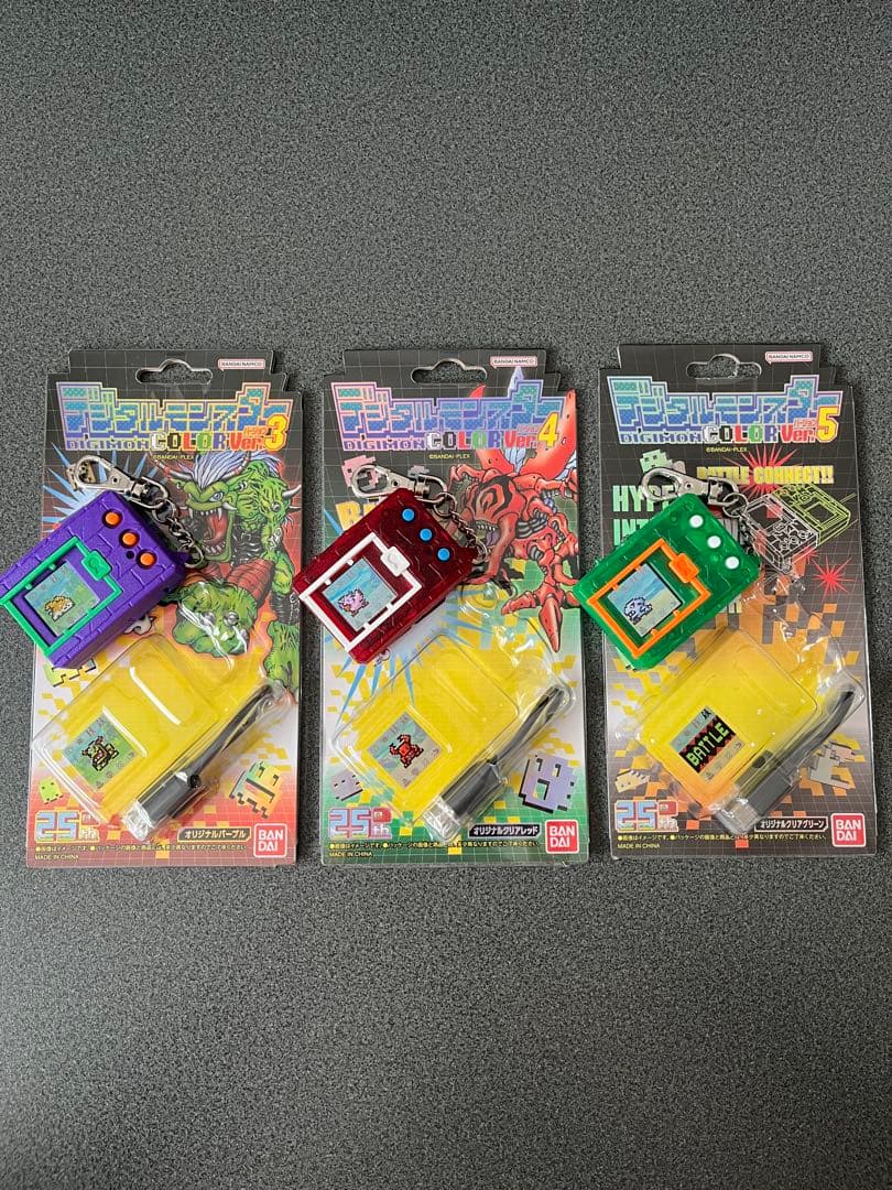 喜愛様 リクエスト 3点 まとめ商品 デジタルモンスターcolor