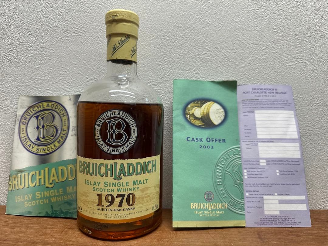 ブリックラディ 1970 アイラ シングルモルト スコッチウイスキー