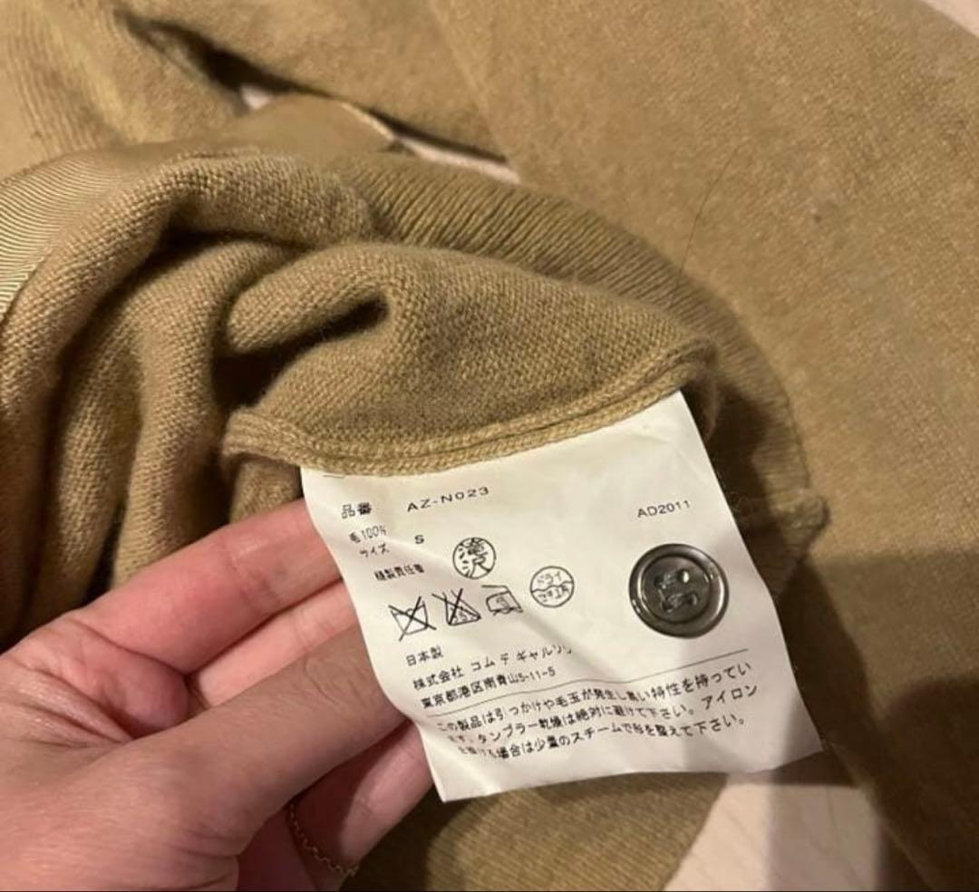 PLAY COMME des GARCONS ギャルソン カーディガン