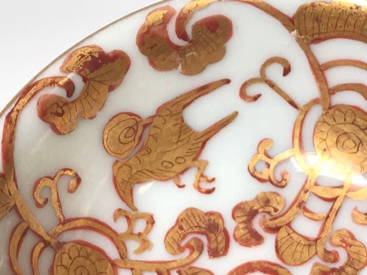 骨董　アンティーク　大日本永楽造　金彩　染付　煎茶碗　酒器　猪口　染錦