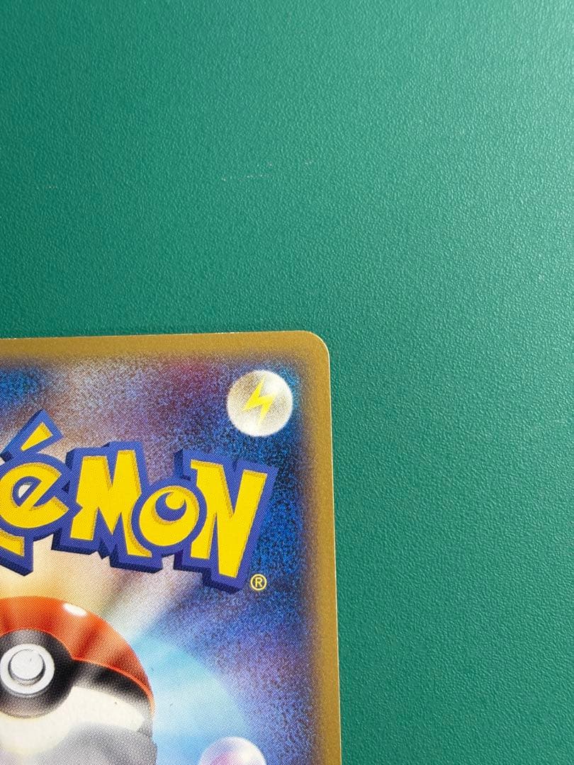 【超希少】ポケパーク限定　限定プロモ　ラティオス　ラティアス　２枚セット