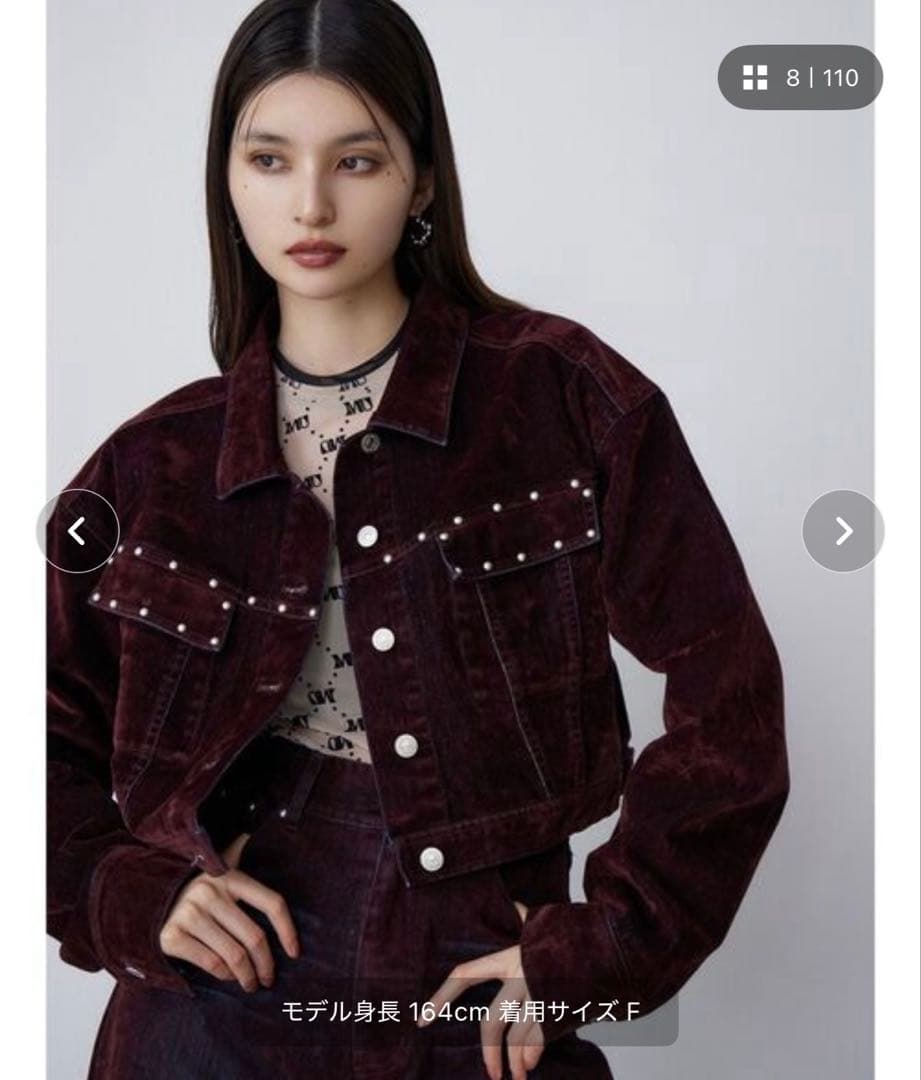 MURUA フロッキー素材ジャケット バーガンディ