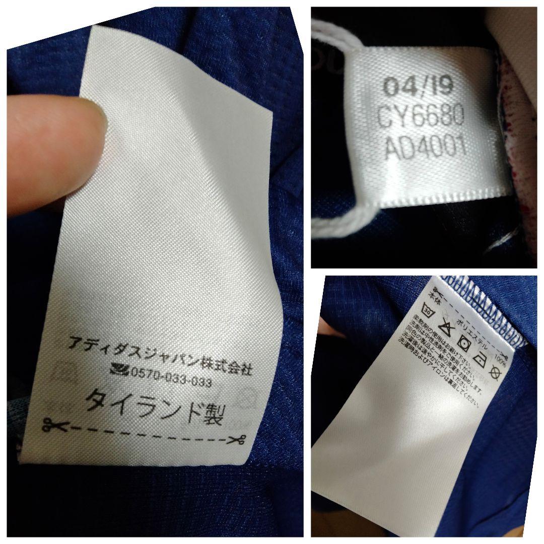 アディダス 横浜Fマリノス 仲川輝人 2019スペシャルユニフォーム 紙タグ付き
