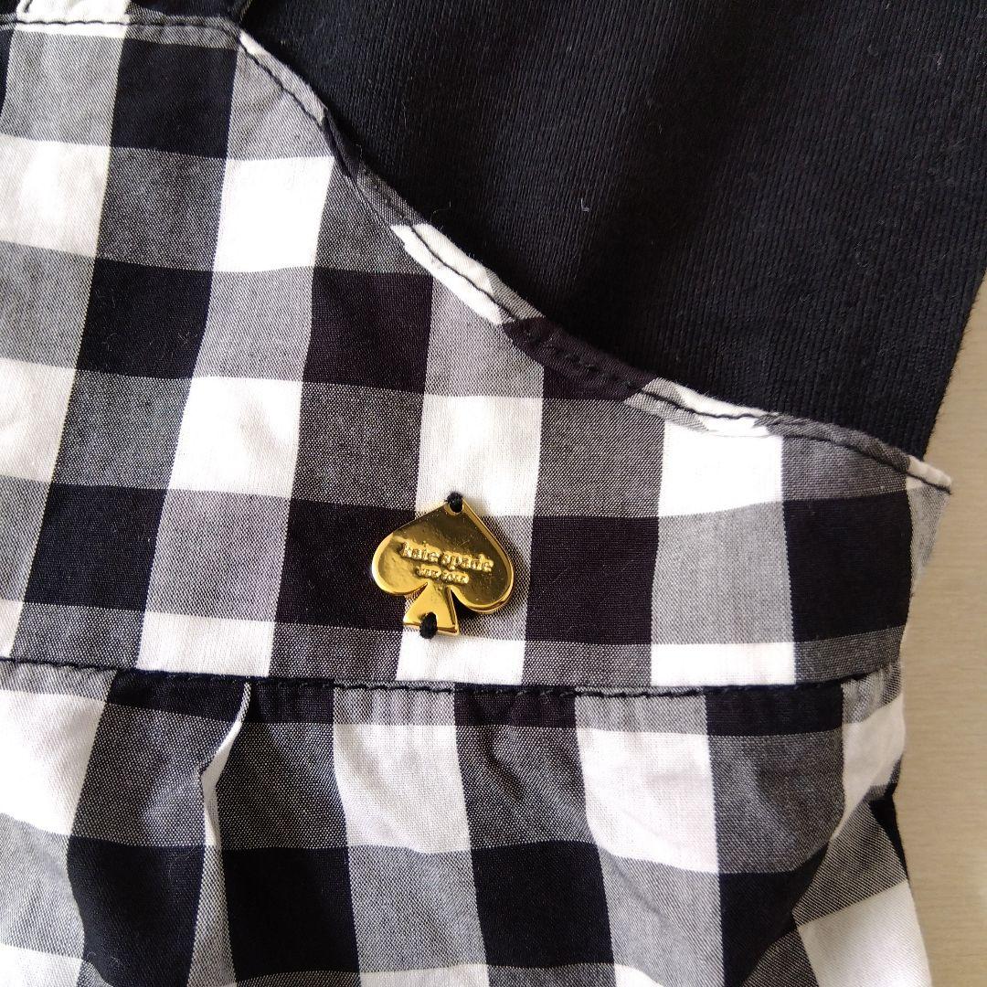 210様おまとめ用