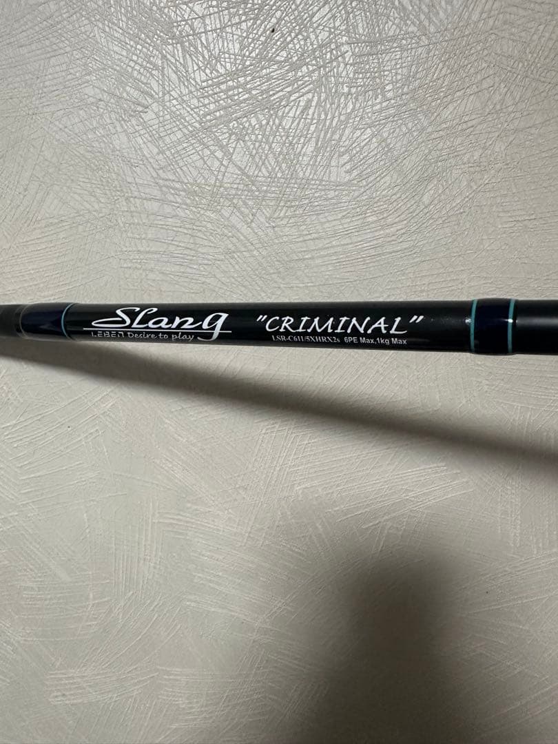 デジーノ　スラング　クリミナル