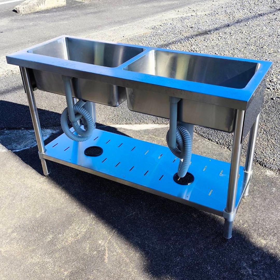 KM048　マルゼン 2槽シンク 約W1200×D450×H800mm