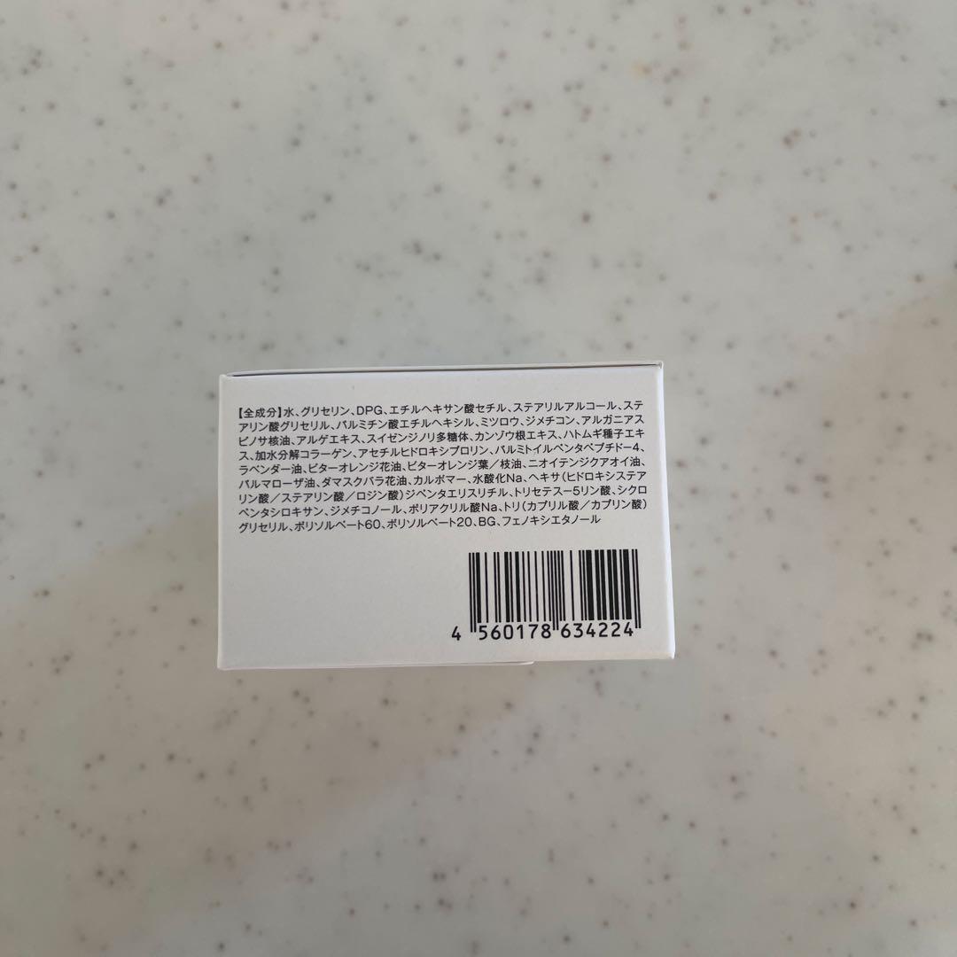 美肌アクセス　オイルセラムEX 美肌アクセス美容クリームセット