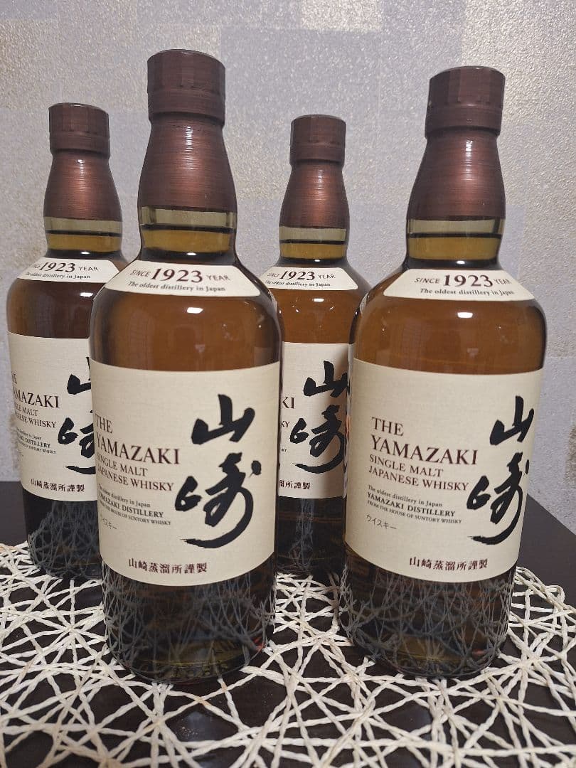 山崎 シングルモルトウイスキー ノンビンティジ4本セット700ml新品未開封