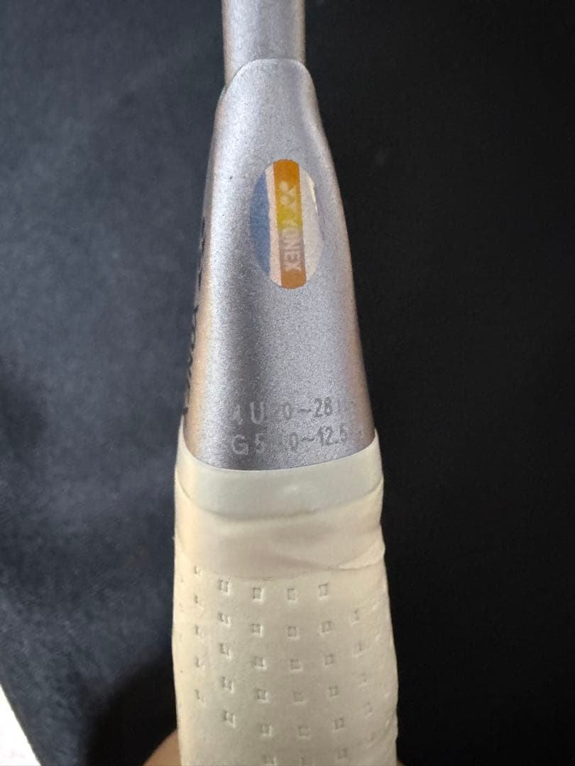 【美品】YONEX ASTROX88D PRO 4UG5