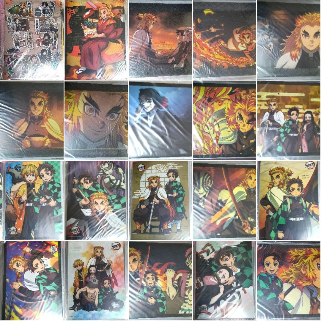 鬼滅の刃 マスコットフィギュア ぬい クリアファイル等 まとめ売り