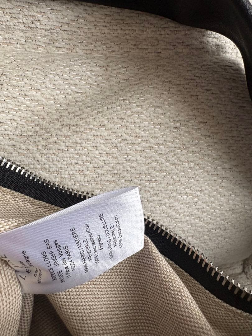 国内正規品　ルメール クロワッサンバッグ　スモール　美品