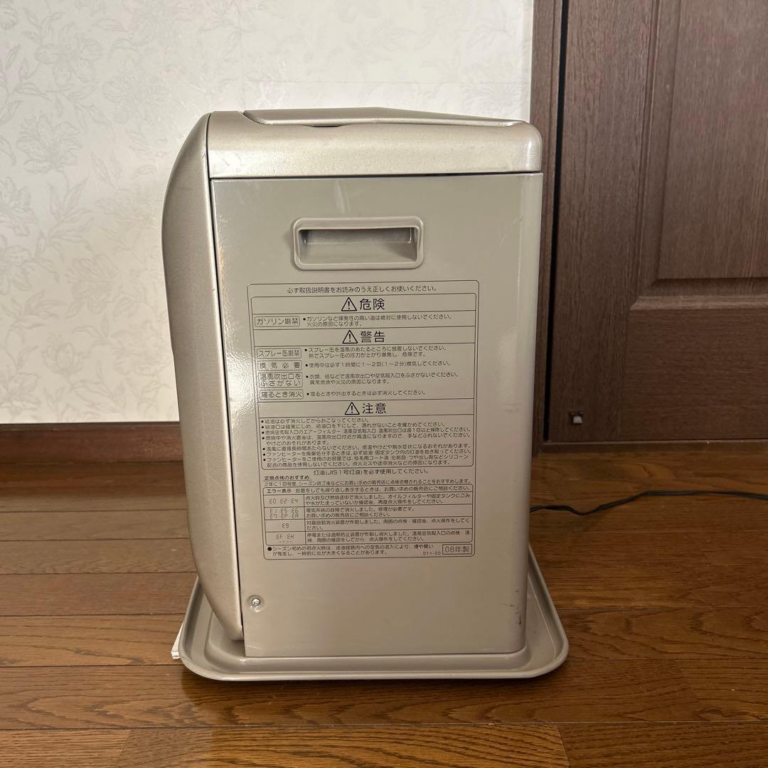 石油ファンヒーター コロナ KCF-G578BY 整備済