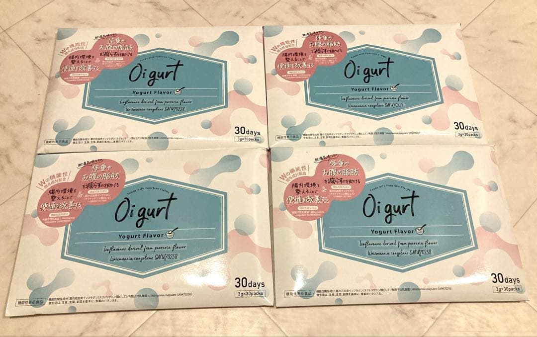 バッカス オイグルト Oigurlt 4箱セット