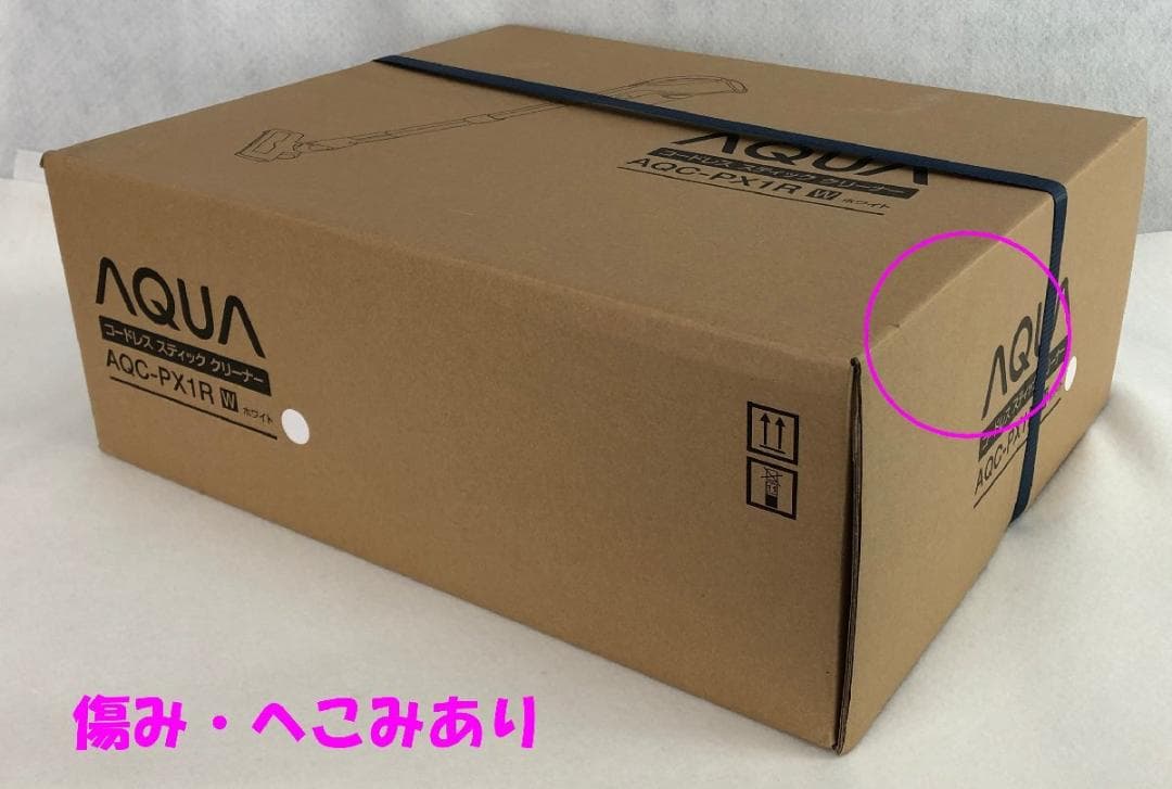 【新品】 AQUA コードレスクリーナー AQCPX1R