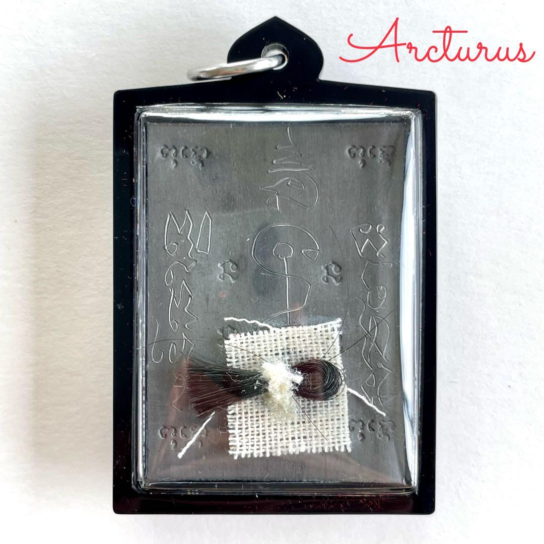 5人の女性の精霊のプラクルアン　恋を叶え富を集める