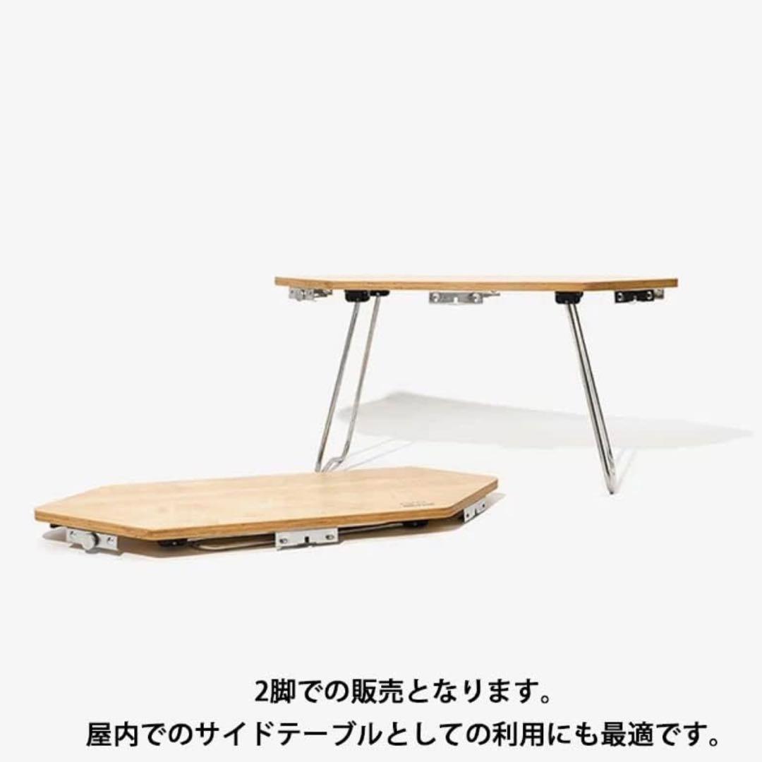 BROOKLYN WORKS ブルックリンワークス ウッドミックステーブル