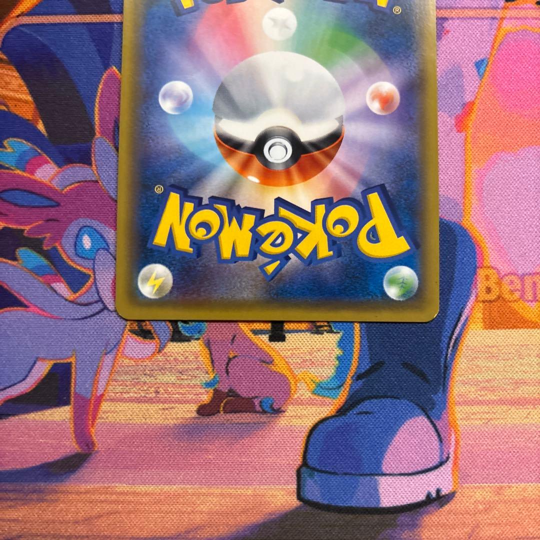 N SR the best of xy 【即発送】