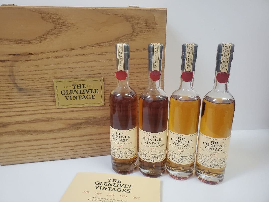 1967-72 グレンリベット ヴィンテージ 4本入り 200ml 未開栓 古酒