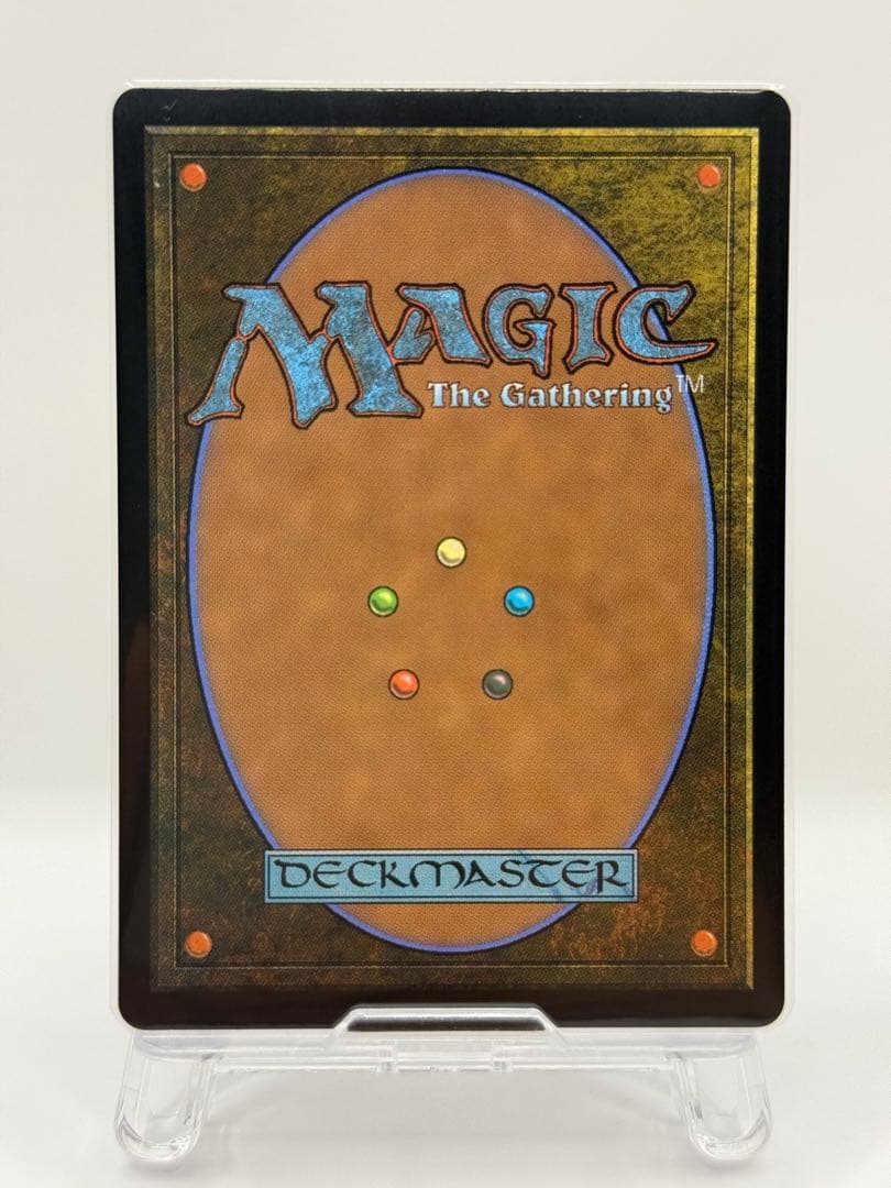 MTG FF 大召喚士、ユウナ 日本語版 サージ foil