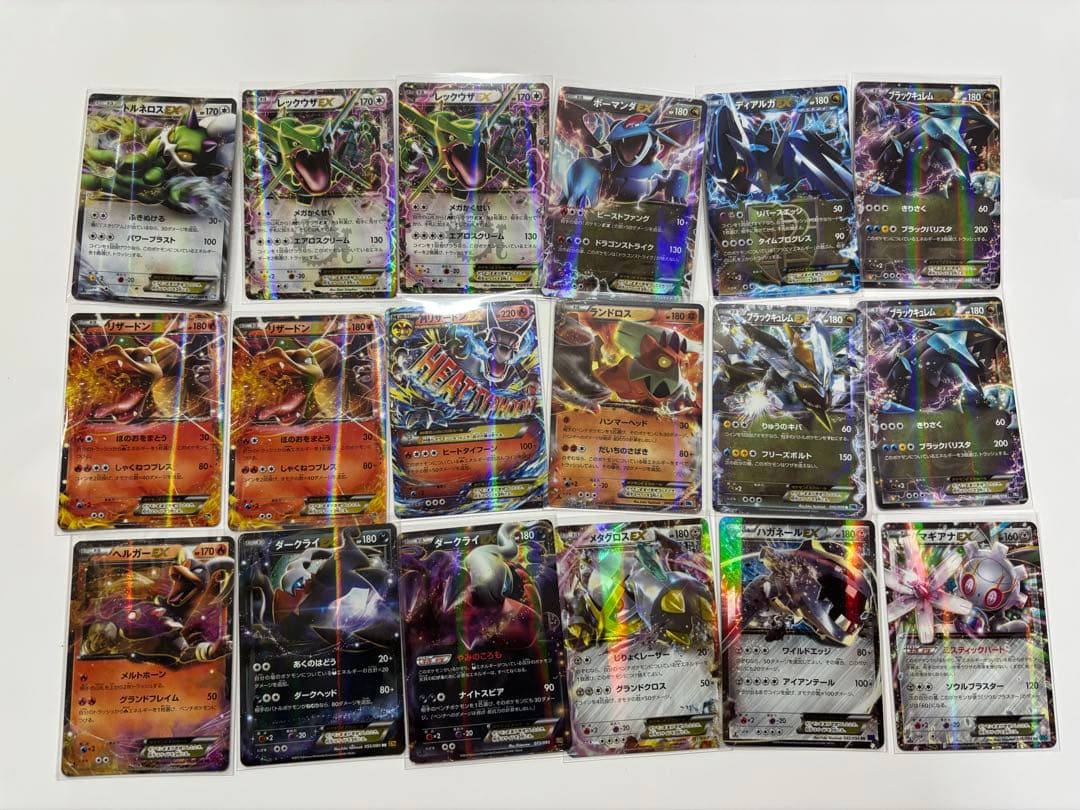 【オークション】ポケモンカードゲーム　95枚まとめ