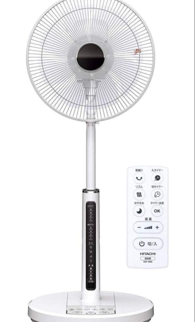 日立　そよ風　うちわ風　冷風　扇風機　HEF 130M 新品　タイマー　4段階