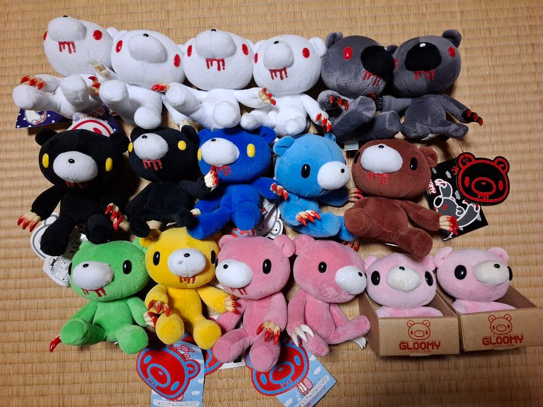 希少　グルーミー　ぬいぐるみ　17体セット