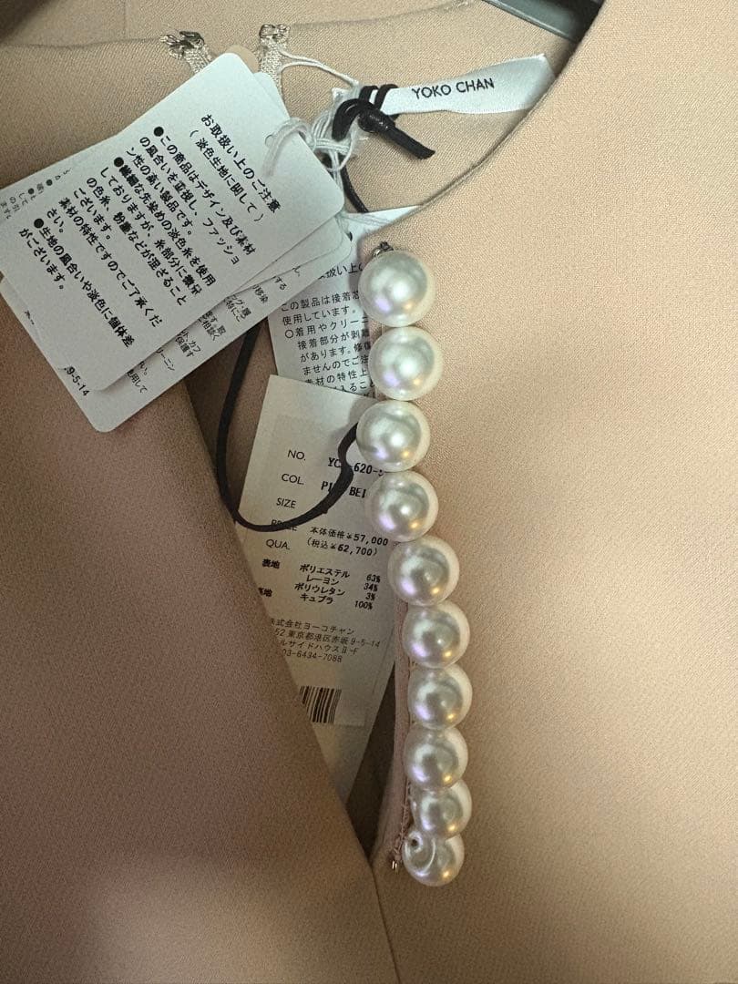 百貨店購入 新品タグ付 ヨーコチャン YOKO CHAN パールワンピース 38