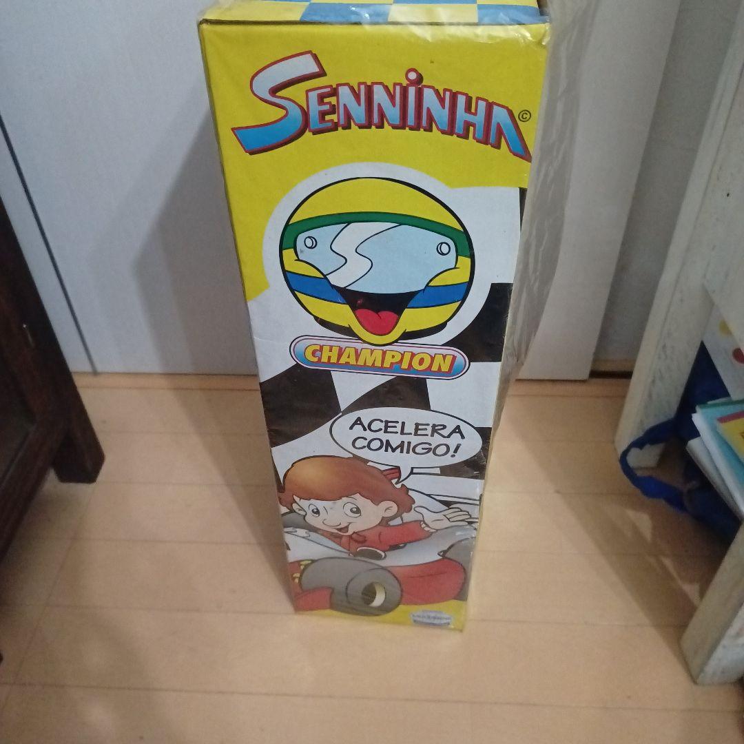 セニーニャ　アイルトン・セナ