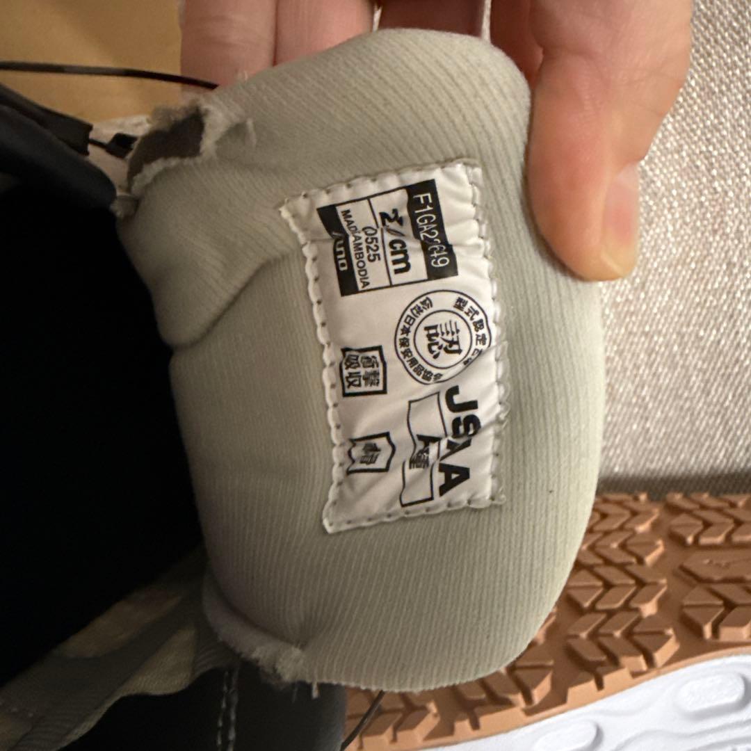 14000円→13000円値下げ！Mizuno安全靴 BOAシステム 27cm